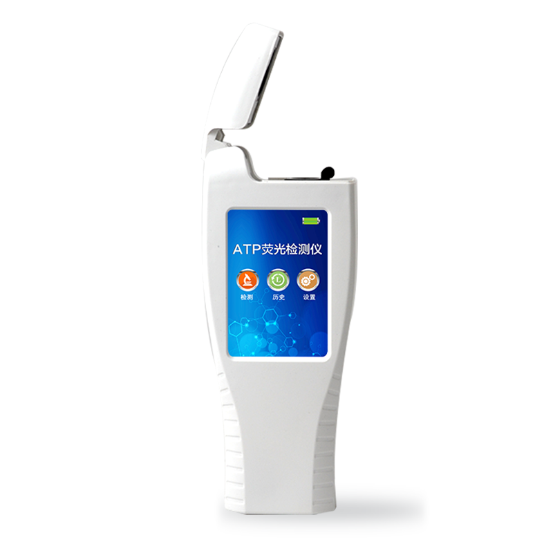 atp熒光檢測(cè)儀 atp熒光檢測(cè)儀