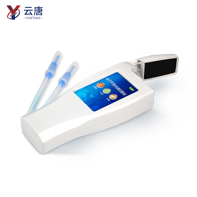 ATP生物熒光檢測儀